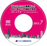 dvd03